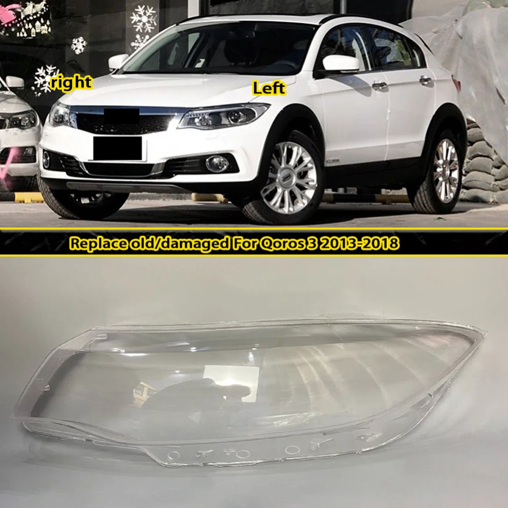For Qoros 3 2013-2018 Front Lamp Shade Headlight Mask Shell Transparent Cover Lens Replace The Original Lampshade
For Qoros 3 2013-2018 Front Lamp Shade Headlight Mask Shell Transparent Cover Lens Replace The Original Lampshade