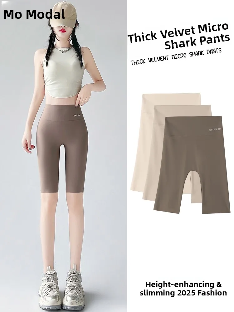 Брюки для йоги из модала с высокой талией, новинка 2025, летние тонкие брюки для верховой езды, женская уличная одежда, ковчег, длина пять четвертей, контроль живота
Брюки для йоги из модала с высокой талией, новинка 2025, летние тонкие брюки для верховой езды, женская уличная одежда, ковчег, длина пять четвертей, контроль живота