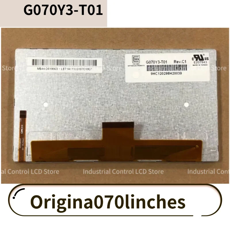 7-inch LCD Screen G070Y3-T01 100% Tested Before Shipment
7-inch LCD Screen G070Y3-T01 100% Tested Before Shipment