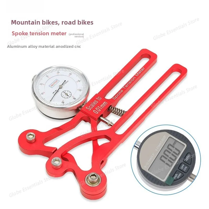 Highway Mountain Bike Hub Spoke Wheel Set Test Tool
Highway Mountain Bike Hub Spoke Wheel Set Test Tool