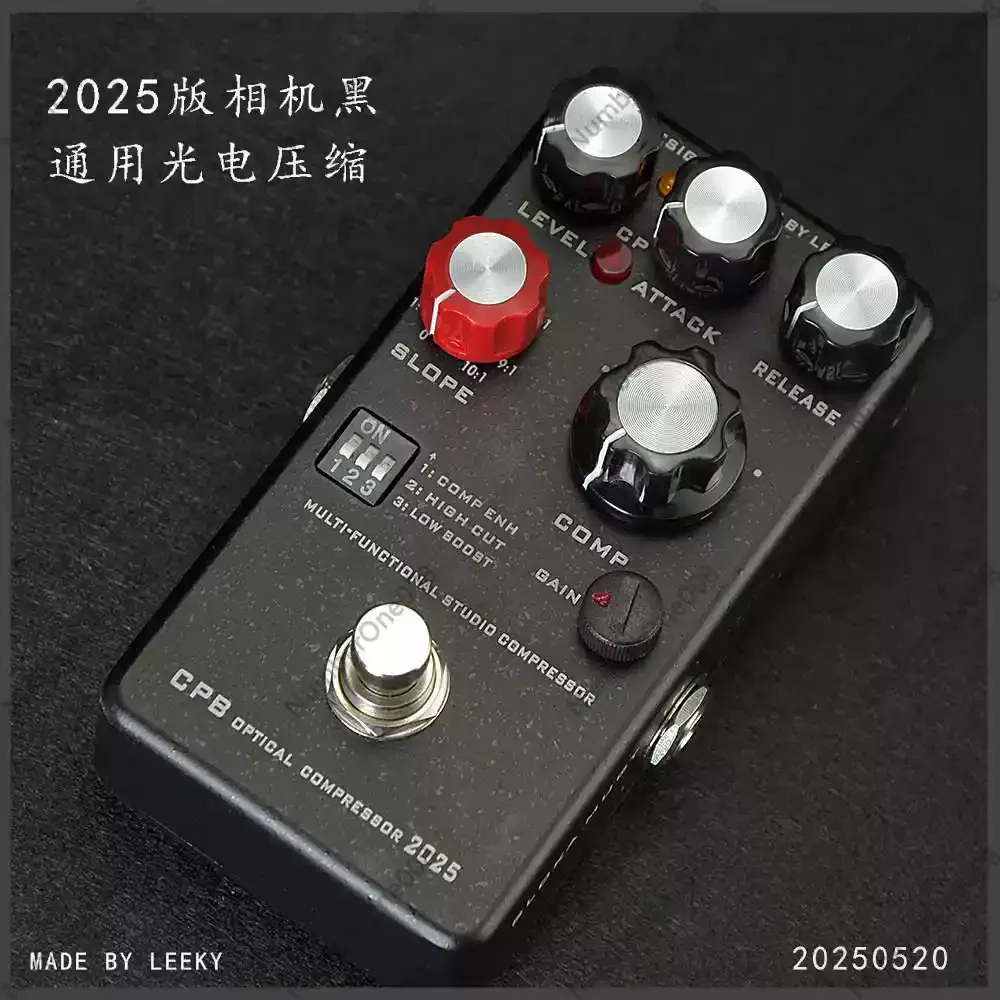 Electric guitar/Bass Compression Effect Device Universal Optical Compression Single Block Effect Device
Electric guitar/Bass Compression Effect Device Universal Optical Compression Single Block Effect Device
