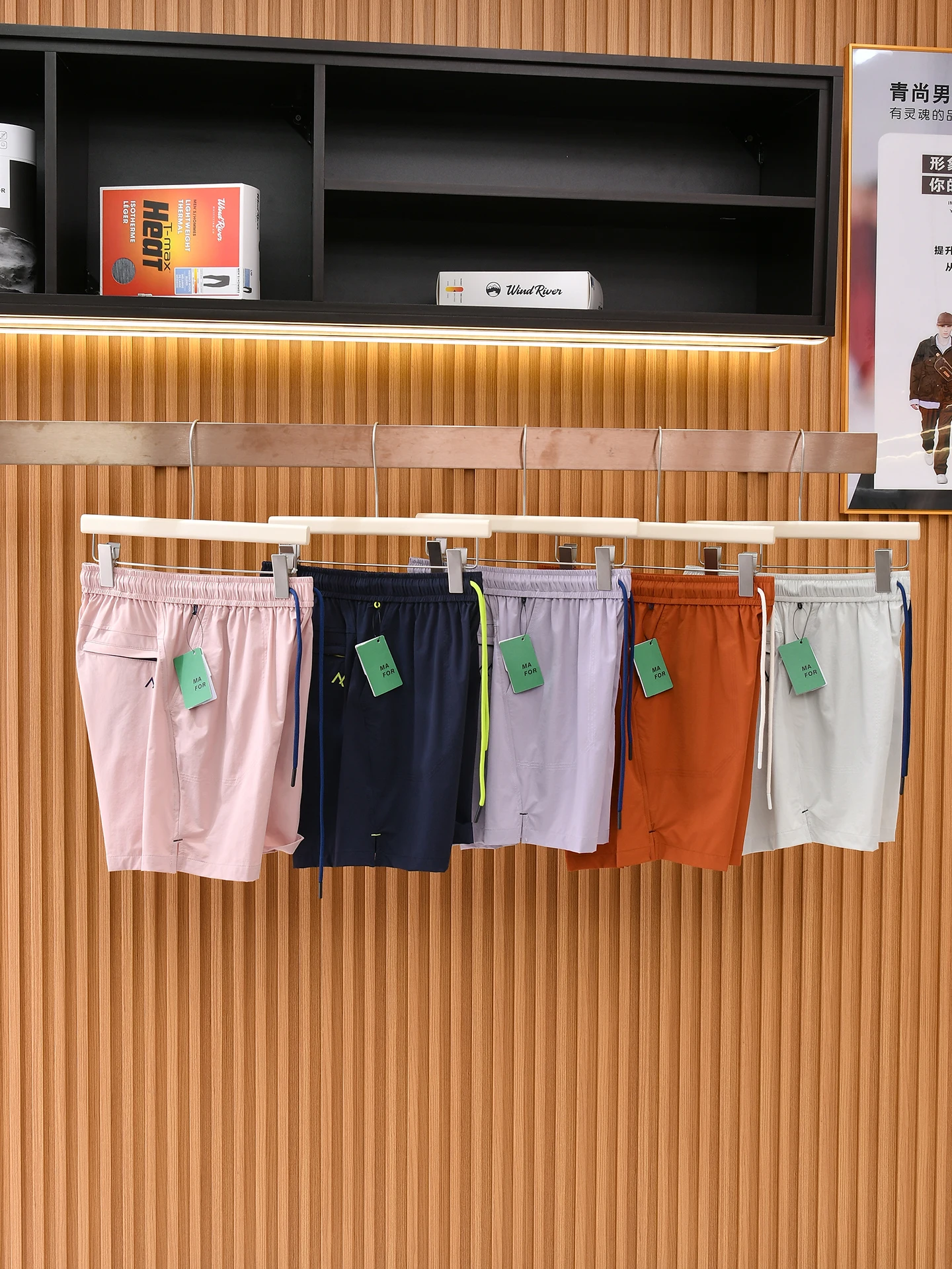 Quick Dry 3D Tailored Breathable Shorts Summer Outdoor Sports Running Couple Style Shorts Casual Leisure Wind Resistant Shorts
Quick Dry 3D Tailored Breathable Shorts Summer Outdoor Sports Running Couple Style Shorts Casual Leisure Wind Resistant Shorts