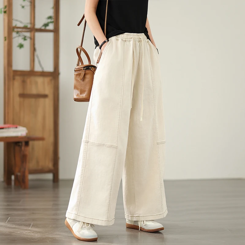 Aricaca High Quality Women Loose White Jeans Oversized High Waist Cool Pants Harem Pants
Aricaca High Quality Women Loose White Jeans Oversized High Waist Cool Pants Harem Pants