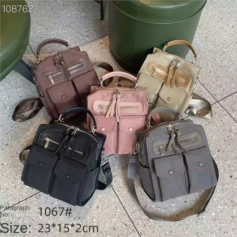 Oxford cloth backpack for women 2025 new multi compartment large capacity single shoulder bag casual commuting crossbody bag
Oxford cloth backpack for women 2025 new multi compartment large capacity single shoulder bag casual commuting crossbody bag