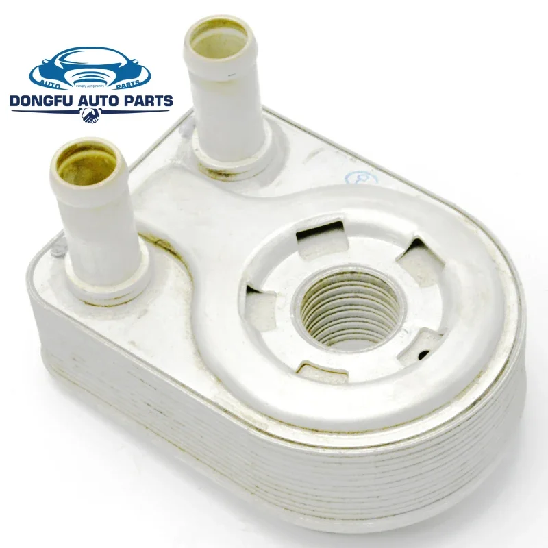 Car Engine Oil Cooler Radiators Parts For Focus 2015 1.0T Fiesta 2013 1.0T 1.5T ECOSPORT CM5G6B856FA
Car Engine Oil Cooler Radiators Parts For Focus 2015 1.0T Fiesta 2013 1.0T 1.5T ECOSPORT CM5G6B856FA