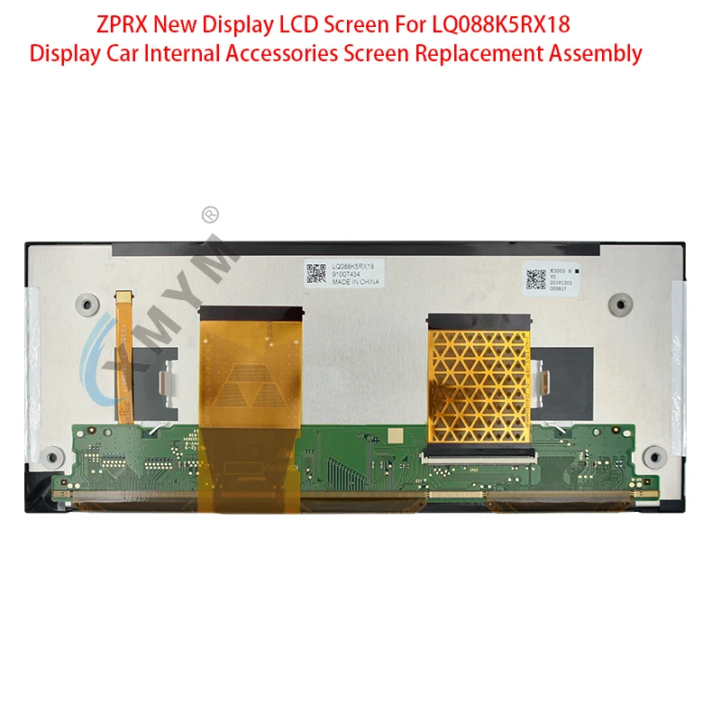 For BMW Mini 8.8inch LQ088K5RX18U LQ088K5RX18 LCD screen Display Car Internal Accessories Screen Replacement repair USe
For BMW Mini 8.8inch LQ088K5RX18U LQ088K5RX18 LCD screen Display Car Internal Accessories Screen Replacement repair USe