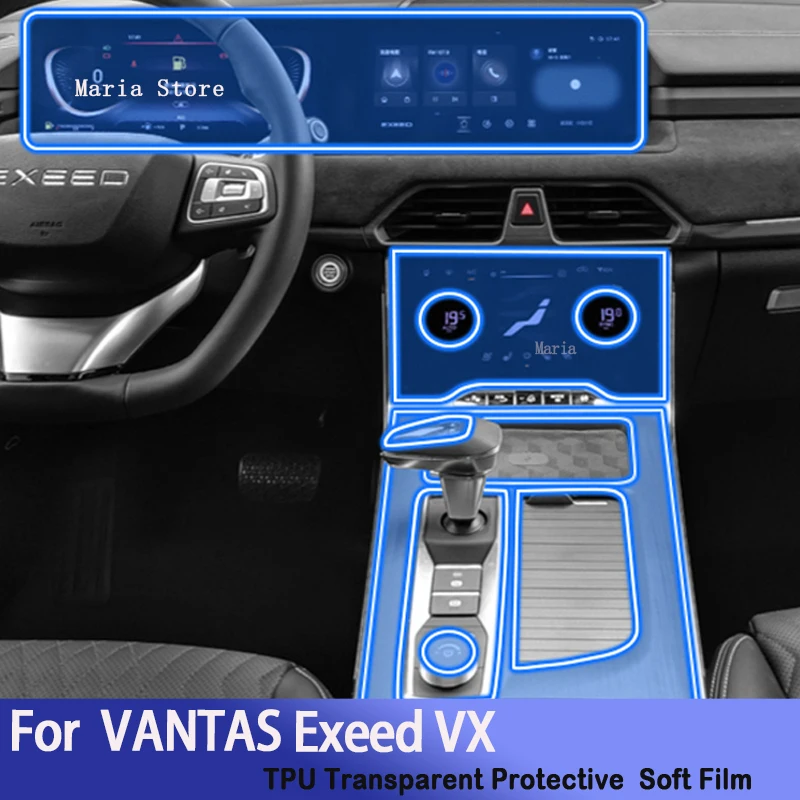 For VANTAS Exeed VX(2022-2023)Car GPS Navigation Protective LCD TPU Screen Protector Anti-Scratch Film Fitting PPF
For VANTAS Exeed VX(2022-2023)Car GPS Navigation Protective LCD TPU Screen Protector Anti-Scratch Film Fitting PPF