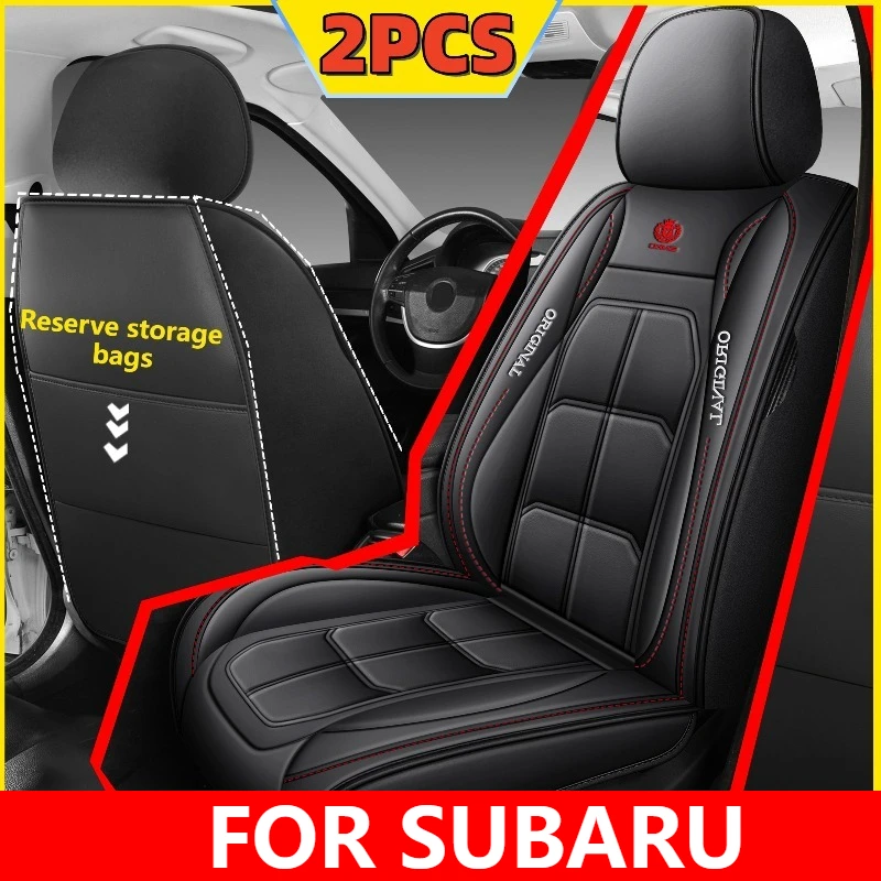 FOR SUBARU Car seat cover artificial leather soft and comfortable full wrap muscle seat cover waterproof wear-resistant 
FOR SUBARU Car seat cover artificial leather soft and comfortable full wrap muscle seat cover waterproof wear-resistant