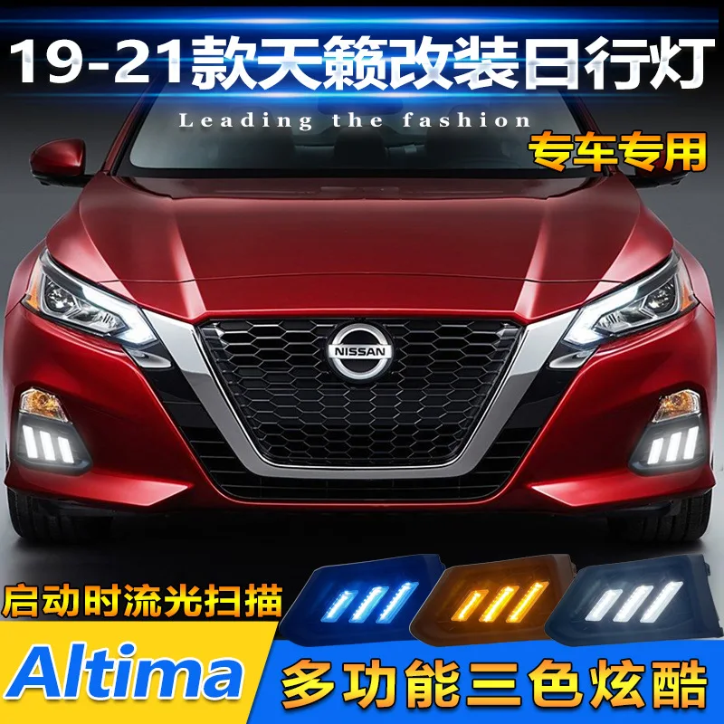 car Bumper headlight for Nissan Teana daytime light altima 2019~2020y auto accessories LED headlamp for teana fog light
car Bumper headlight for Nissan Teana daytime light altima 2019~2020y auto accessories LED headlamp for teana fog light