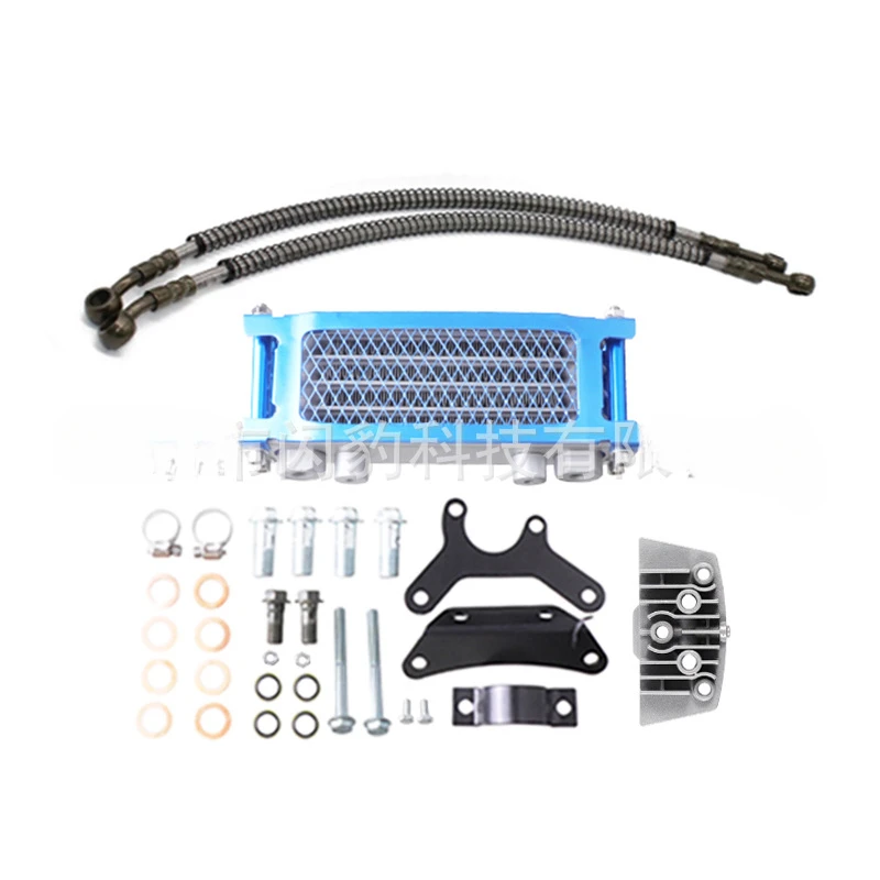 Off-road motorcycle monkey bike oil cooler monkey bike curved beam machine 50-110cc aluminum radiator
Off-road motorcycle monkey bike oil cooler monkey bike curved beam machine 50-110cc aluminum radiator
