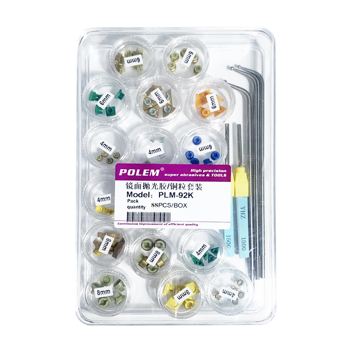 88 шт. резиновая основа смешанной формы, полировка медных частиц для полировки плесени, зеркала, круглый треугольник, квадратная поверхность, инструменты для отделки
88 шт. резиновая основа смешанной формы, полировка медных частиц для полировки плесени, зеркала, круглый треугольник, квадратная поверхность, инструменты для отделки