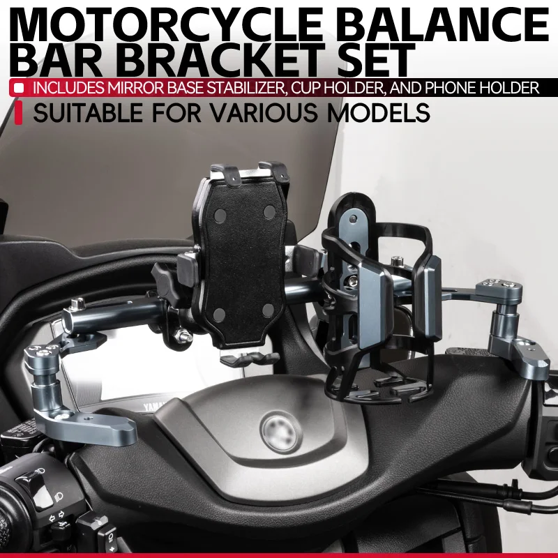 For UHR 150 125 Motorcycle Phone Mount Anti Vibration Phone Holder Beverage Water Bottle Drink Cup Holder Balance Stand Crossbar
For UHR 150 125 Motorcycle Phone Mount Anti Vibration Phone Holder Beverage Water Bottle Drink Cup Holder Balance Stand Crossbar