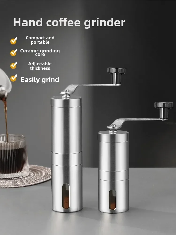 Coffee bean grinder household stainless steel hand-crank bean small portable hand coffee machine manual grinder
Coffee bean grinder household stainless steel hand-crank bean small portable hand coffee machine manual grinder