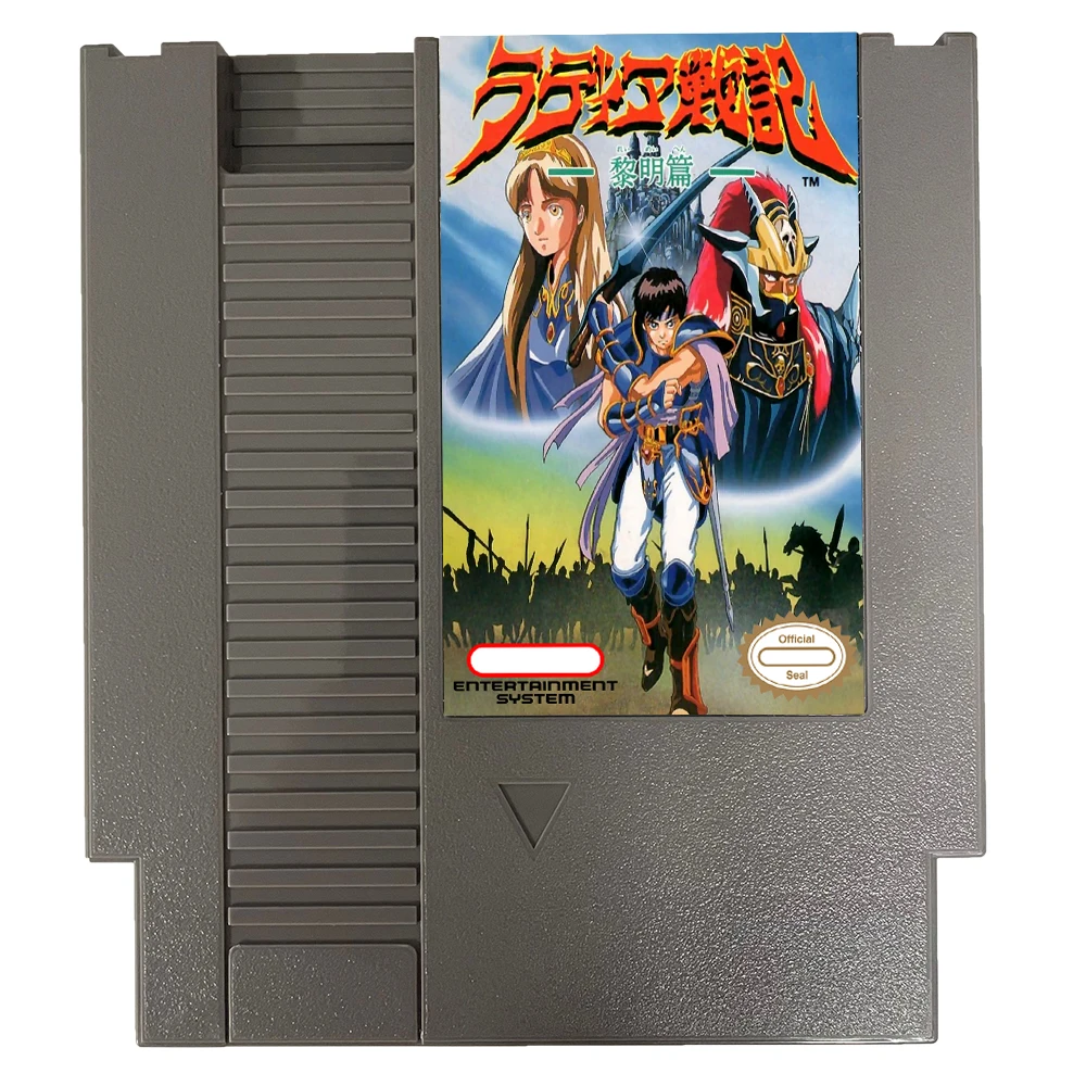 CHRONICLE OF THE RADIA WAR - 8 BIT NES Game Cartridge For NES Game Cosnole
CHRONICLE OF THE RADIA WAR - 8 BIT NES Game Cartridge For NES Game Cosnole