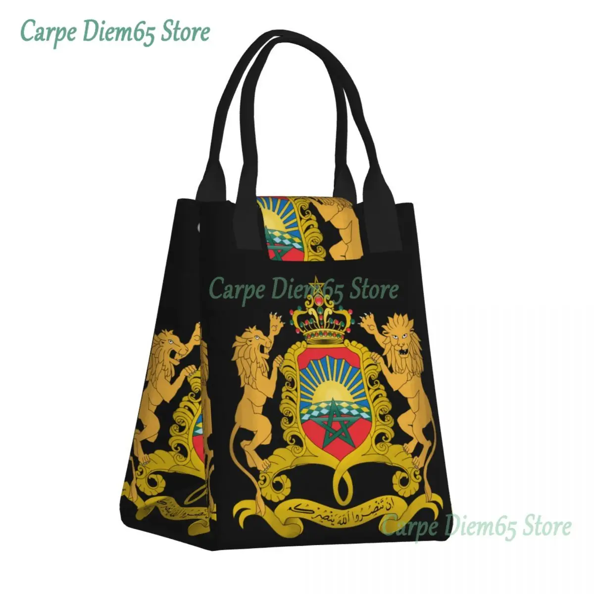 Ланч-бокс Королевство Марокко, водонепроницаемый марокканский патриотический теплоохладитель, термоизолированная сумка для еды, сумка-тоут для пикника 
Ланч-бокс Королевство Марокко, водонепроницаемый марокканский патриотический теплоохладитель, термоизолированная сумка для еды, сумка-тоут для пикника