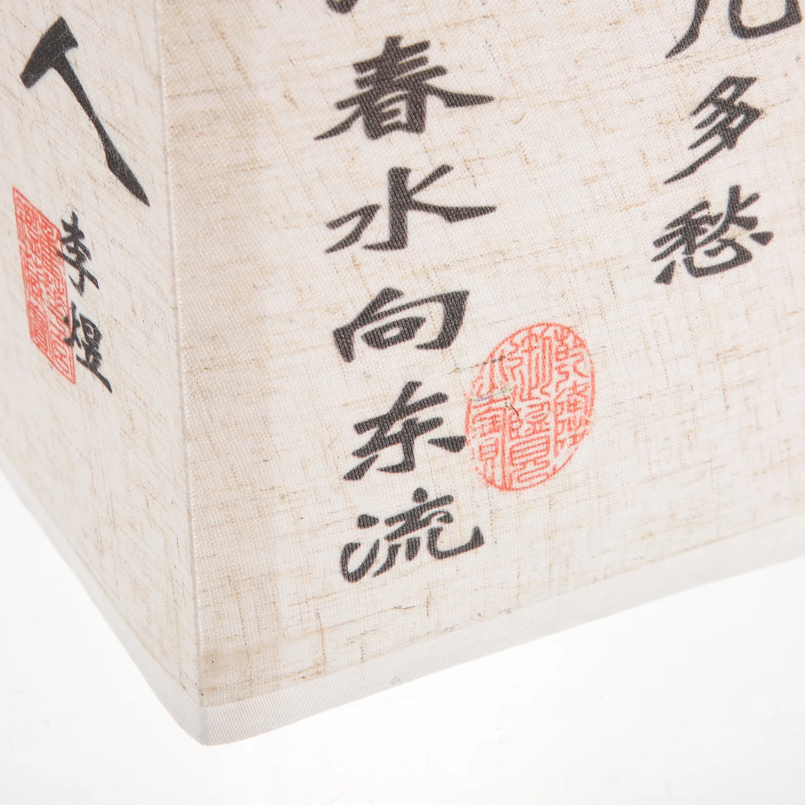 Chinese Table Lamp Shade Cloth Metal Durable Decorative Oriental Style for Home Lighting Lamp Shades for Table Lamps
Chinese Table Lamp Shade Cloth Metal Durable Decorative Oriental Style for Home Lighting Lamp Shades for Table Lamps