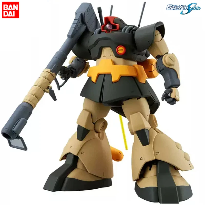 Bandai Gundam model figure toy collectible MG 1/100 Dowagi Gundam model kit desktop ornament gift
Bandai Gundam model figure toy collectible MG 1/100 Dowagi Gundam model kit desktop ornament gift