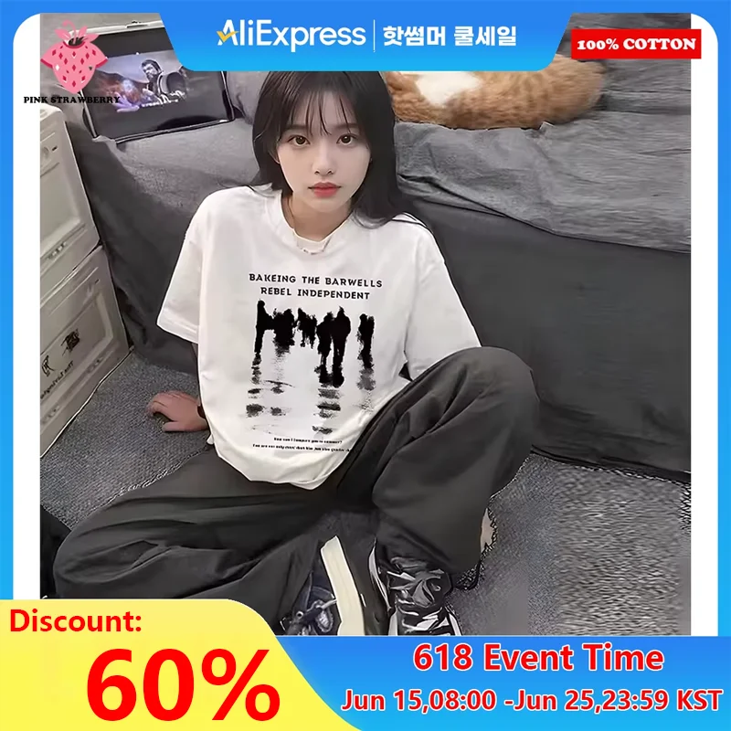 American Retro Portrait T-shirt Women 2025 New 100% Cotton Fashion Letter Print Casual Short Sleeve Tee Y2k Top Female Clothing
American Retro Portrait T-shirt Women 2025 New 100% Cotton Fashion Letter Print Casual Short Sleeve Tee Y2k Top Female Clothing