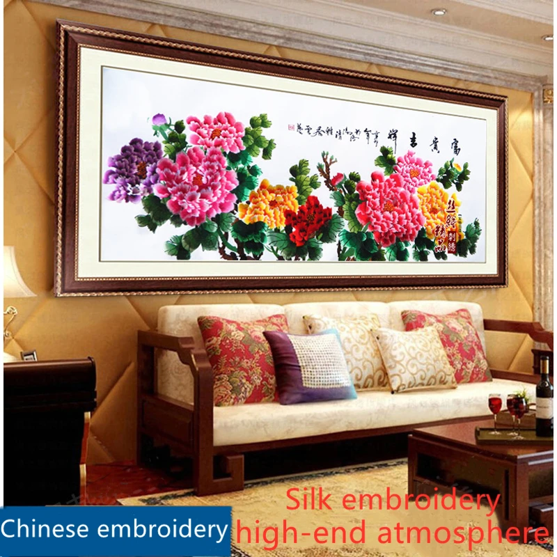 Su embroidery peony flower mural living room bedroom tea restaurant interior decoration painting embroidery gift painting SP088
Su embroidery peony flower mural living room bedroom tea restaurant interior decoration painting embroidery gift painting SP088