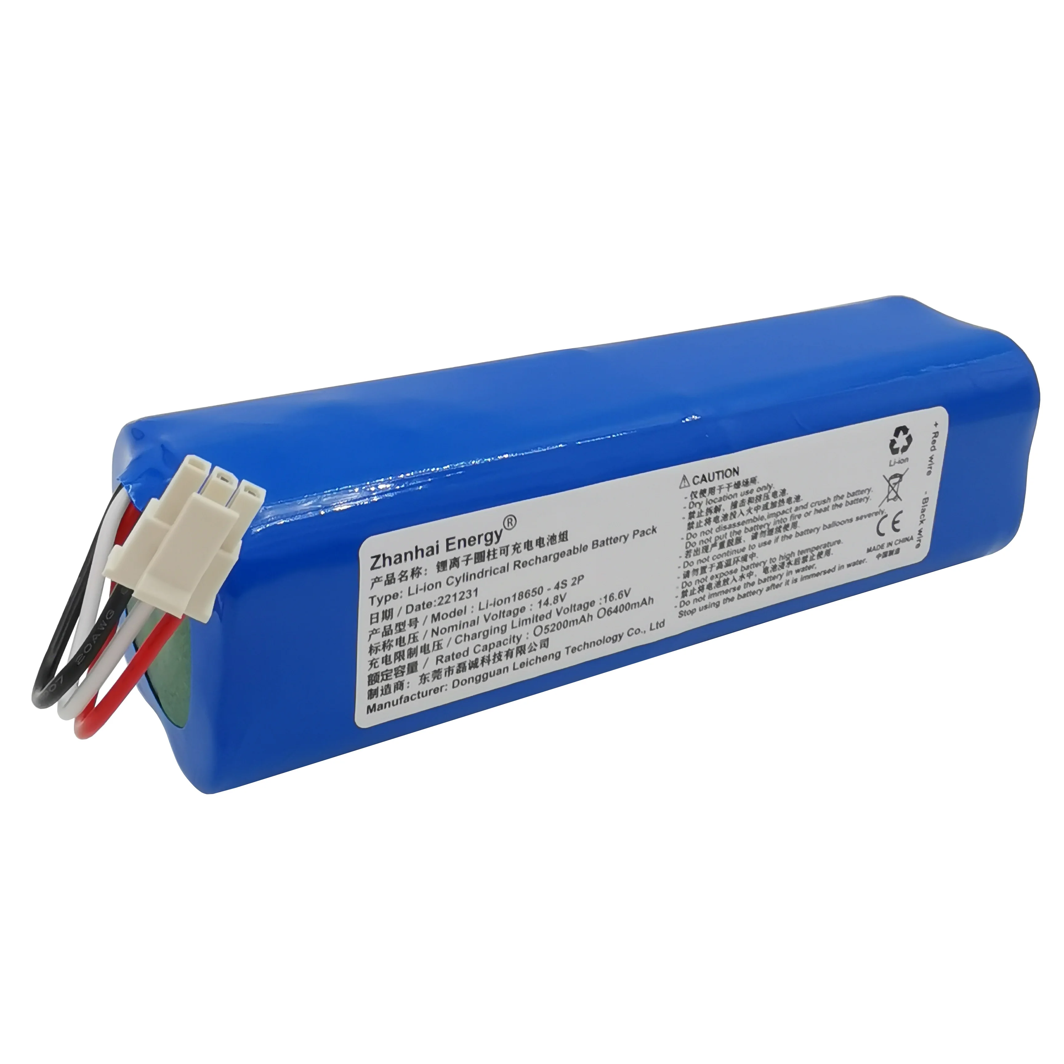 14,4 V 14,8 V 5200mAh 6400mAh литий-ионная стандартная Новинка для Blitzwolf BW VC2 робот-подметание настраиваемый
14,4 V 14,8 V 5200mAh 6400mAh литий-ионная стандартная Новинка для Blitzwolf BW VC2 робот-подметание настраиваемый