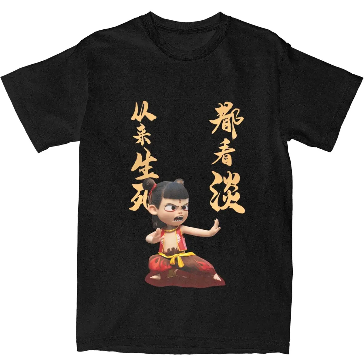 Футболка Playful Nezha, уличная одежда для пар, футболки из 100% хлопка, летние трендовые футболки с круглым вырезом, дешевая одежда больших размеров
Футболка Playful Nezha, уличная одежда для пар, футболки из 100% хлопка, летние трендовые футболки с круглым вырезом, дешевая одежда больших размеров