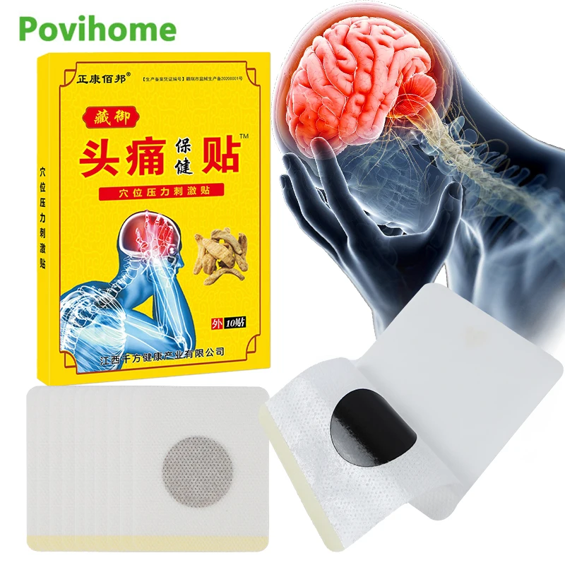 10/30Pcs Anti Headache Patch Migraine Relief Chinsese Medical Plaster Head Pain Dizziness Treatment Herbal Medicine Health Care
10/30Pcs Anti Headache Patch Migraine Relief Chinsese Medical Plaster Head Pain Dizziness Treatment Herbal Medicine Health Care