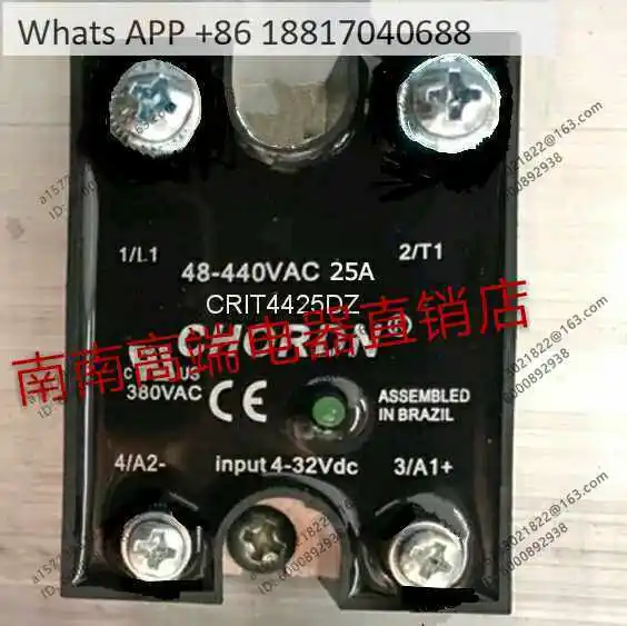 Solid State Relay CR1T4425DZ CR1T5350DZ 75A, 90A 125A
Solid State Relay CR1T4425DZ CR1T5350DZ 75A, 90A 125A