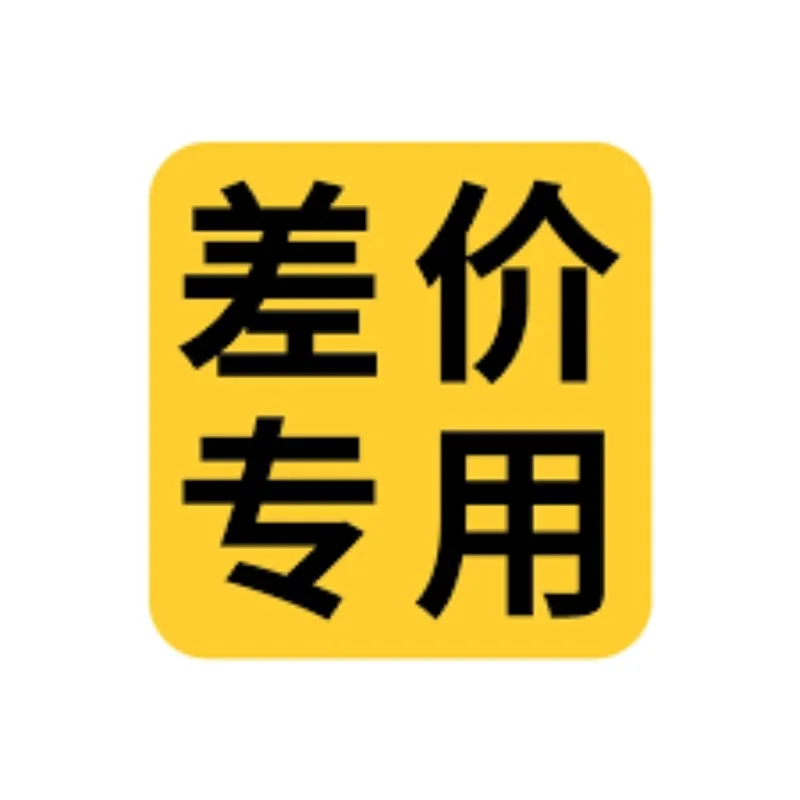 Use this link to make up the price difference.
Use this link to make up the price difference.