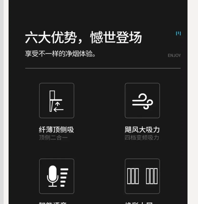 Вытяжка HP Goodwife, 220 В, 7 форм, кухня, сильное всасывание, верхняя сторона, двойная вентиляция, BC
Вытяжка HP Goodwife, 220 В, 7 форм, кухня, сильное всасывание, верхняя сторона, двойная вентиляция, BC