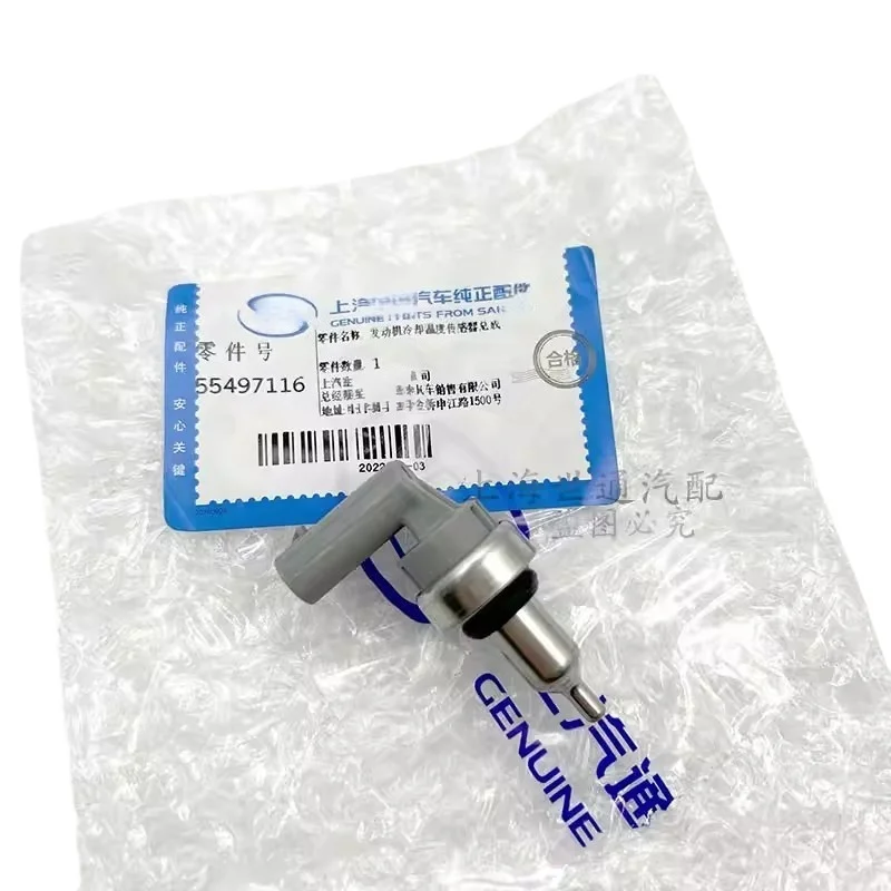 Подходит для новой крутой звезды GM Explorer, Myro's XL Pioneer, датчика температуры воды Onix's Electra new Junyue Ankora 55497116.
Подходит для новой крутой звезды GM Explorer, Myro's XL Pioneer, датчика температуры воды Onix's Electra new Junyue Ankora 55497116.