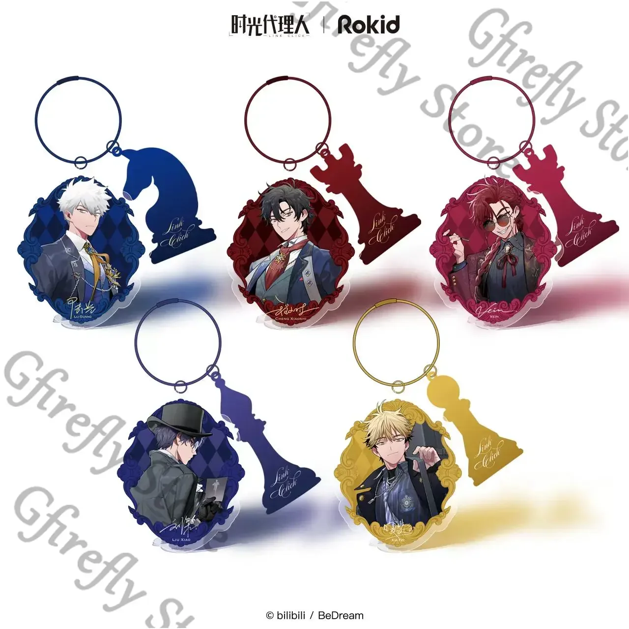 Link Click: Bridon Arc Vein Anime Acrylic pendant keychain Cosplay Official Genuine hanging drop Liu Xiao Felix Ornaments Decor
Link Click: Bridon Arc Vein Anime Acrylic pendant keychain Cosplay Official Genuine hanging drop Liu Xiao Felix Ornaments Decor