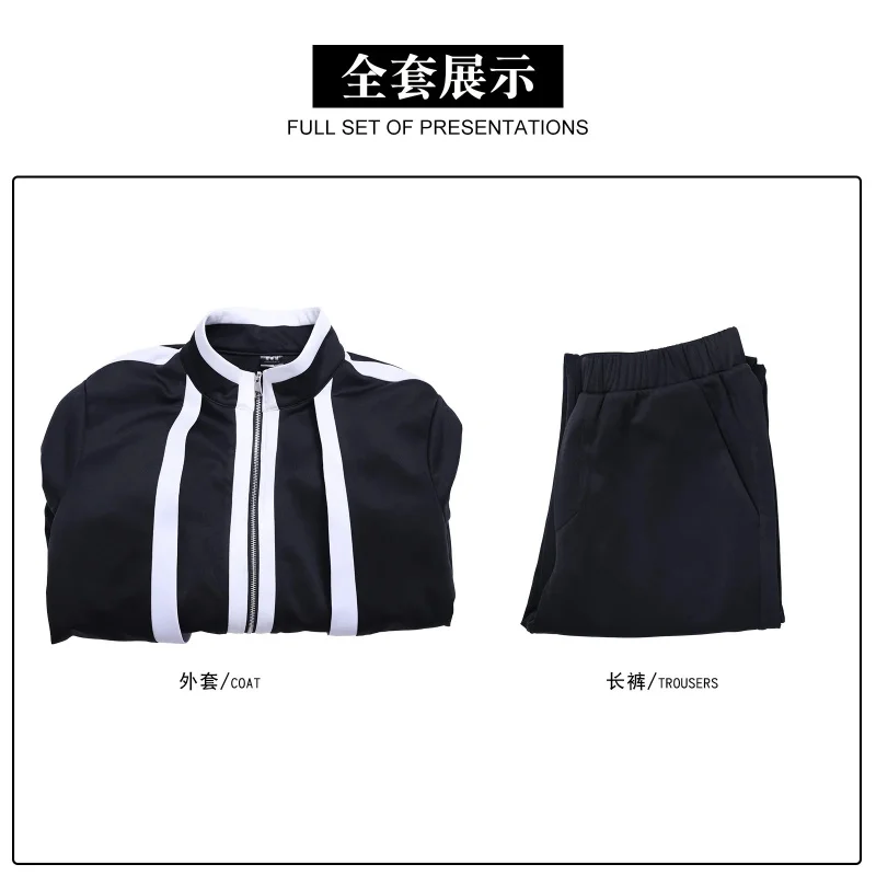 c;4,g\6/ Shiki Ichinose Costume Anime Tougen Anki Cosplay Sazanami Kuina School Uniform Halloween Rol3;v\6.h/
c;4,g\6/ Shiki Ichinose Costume Anime Tougen Anki Cosplay Sazanami Kuina School Uniform Halloween Rol3;v\6.h/