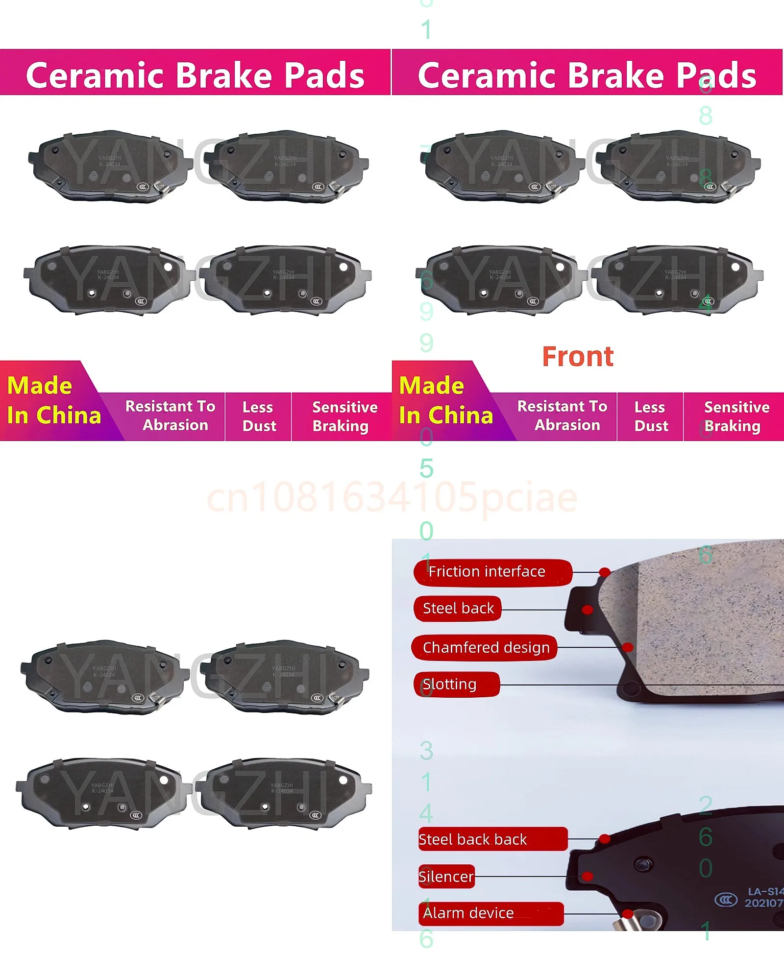 For Gac Trumpchi EMPOW Hybrid 2022-2024 Front Brake Pads Ceramic Auto Parts
For Gac Trumpchi EMPOW Hybrid 2022-2024 Front Brake Pads Ceramic Auto Parts