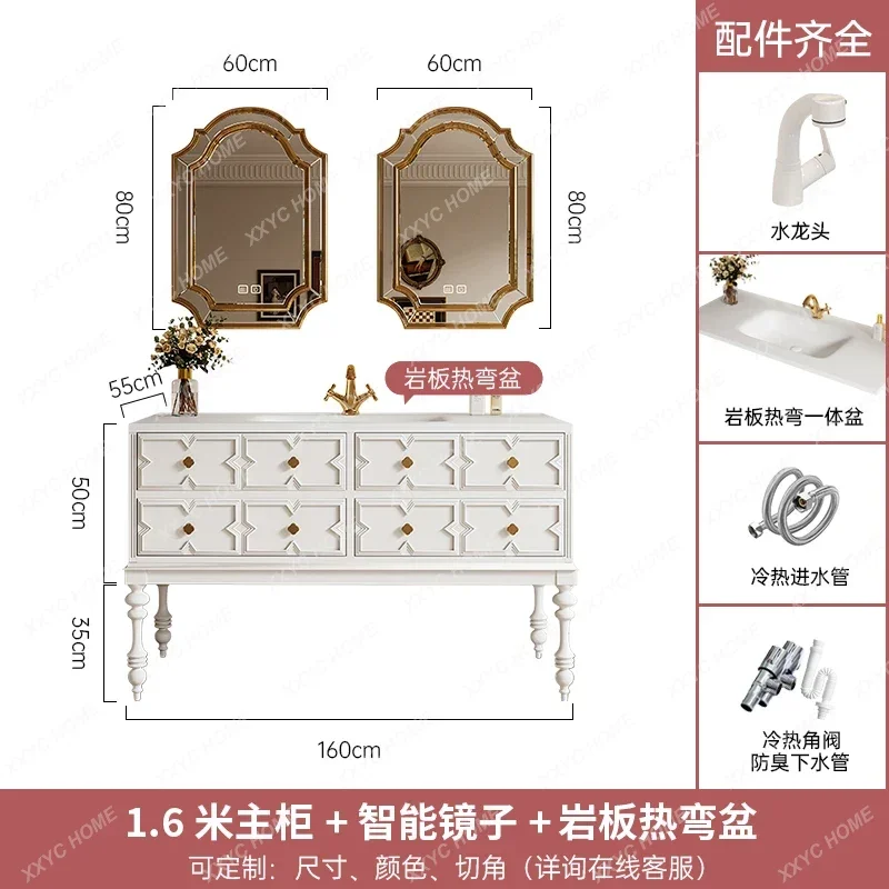X-S retro wind rock slab hot bending integrated basin floor rubber wood smart bathroom cabinet washstand HG
X-S retro wind rock slab hot bending integrated basin floor rubber wood smart bathroom cabinet washstand HG