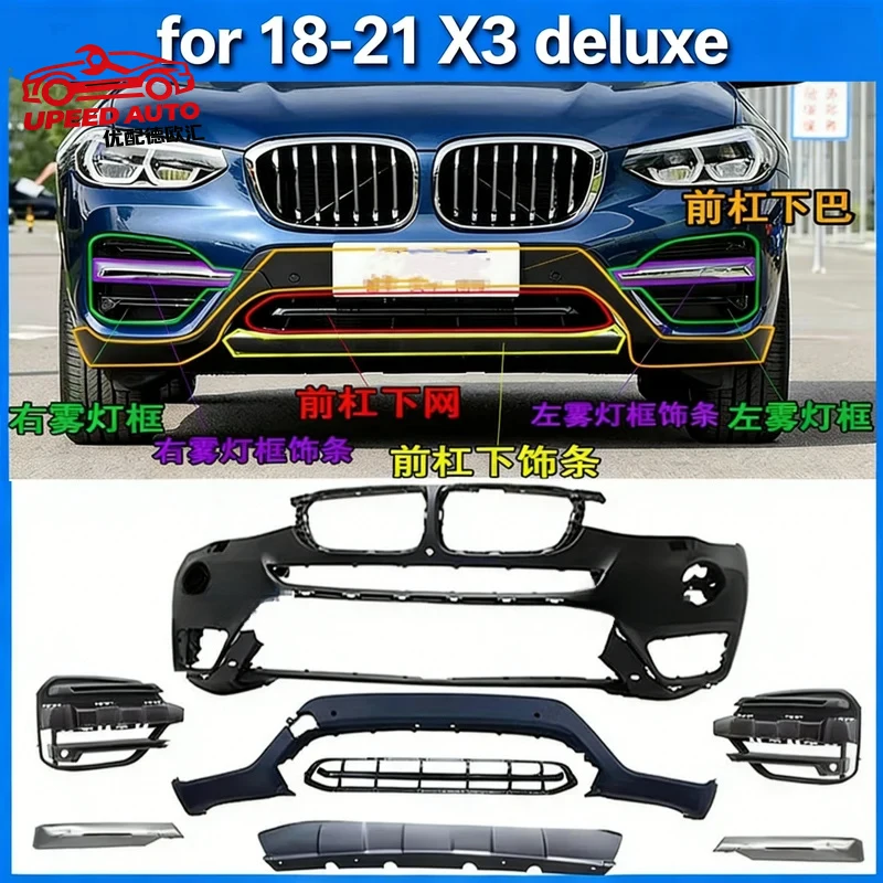 Suitable for Front Bumper BMW X3 X4 G01 G08 2018-2023 down Grill Trim Assembly replacement Car Accessories body kit
Suitable for Front Bumper BMW X3 X4 G01 G08 2018-2023 down Grill Trim Assembly replacement Car Accessories body kit