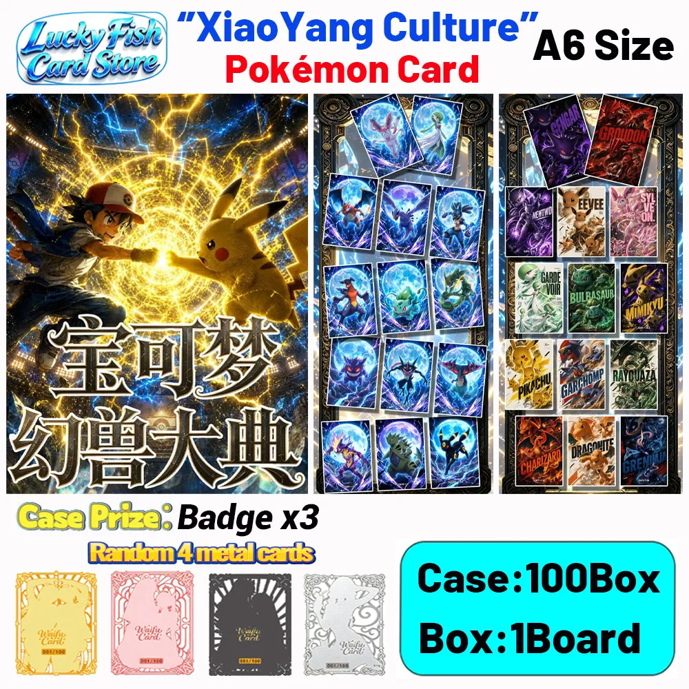 Wholesale 2026 New XiaoYang Creative Studio Pokémon Cards A6 Size Acrylic Boards Anime Collectibles Character Fan Gifts
Wholesale 2026 New XiaoYang Creative Studio Pokémon Cards A6 Size Acrylic Boards Anime Collectibles Character Fan Gifts