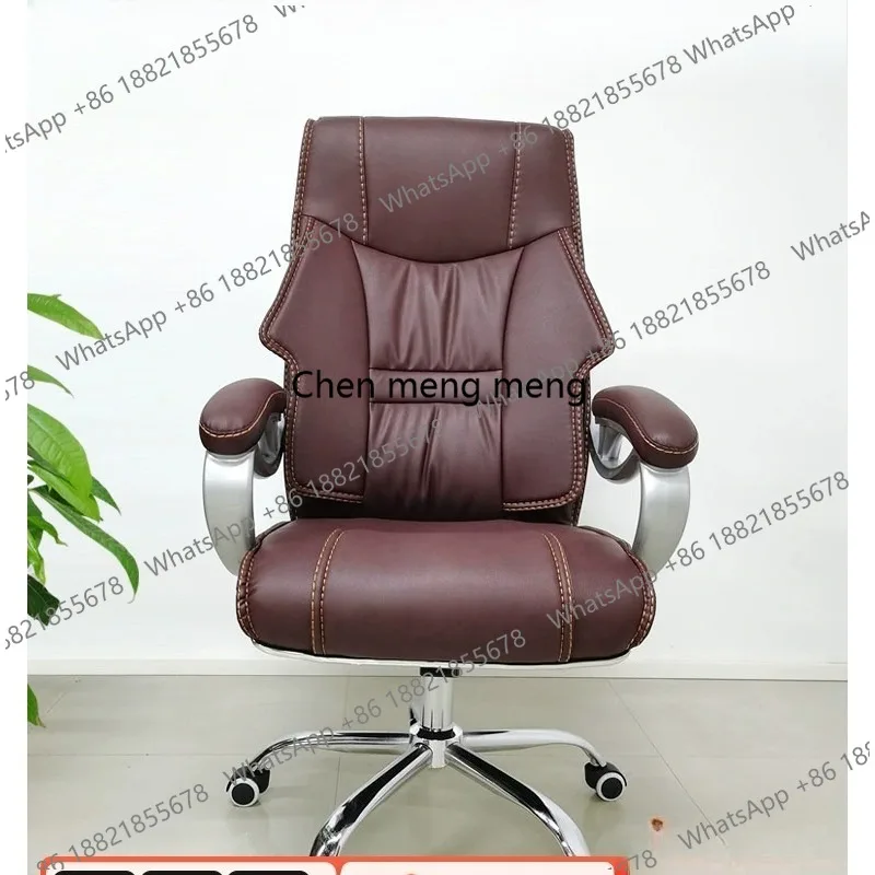 Boss Chair Business Office Classroom Chair Comfortable and Sedentary Lifting Adjustable Office Chair
Boss Chair Business Office Classroom Chair Comfortable and Sedentary Lifting Adjustable Office Chair