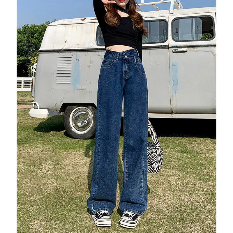 High waisted jeans for women straight leg loose cross waist wide leg pants 2025 new spring/summer floor pants
High waisted jeans for women straight leg loose cross waist wide leg pants 2025 new spring/summer floor pants
