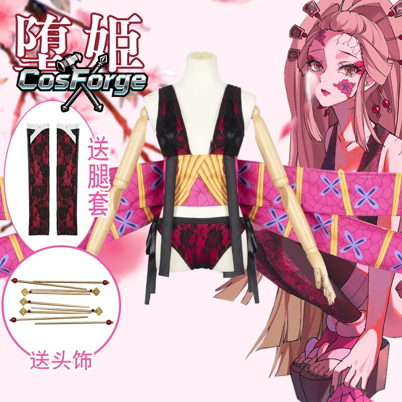 Anime Daki Cosplay Costume Wig Sexy Uniform Headwear for Girls Women Halloween Party Carnival Sexy School Girl Outfit
Anime Daki Cosplay Costume Wig Sexy Uniform Headwear for Girls Women Halloween Party Carnival Sexy School Girl Outfit