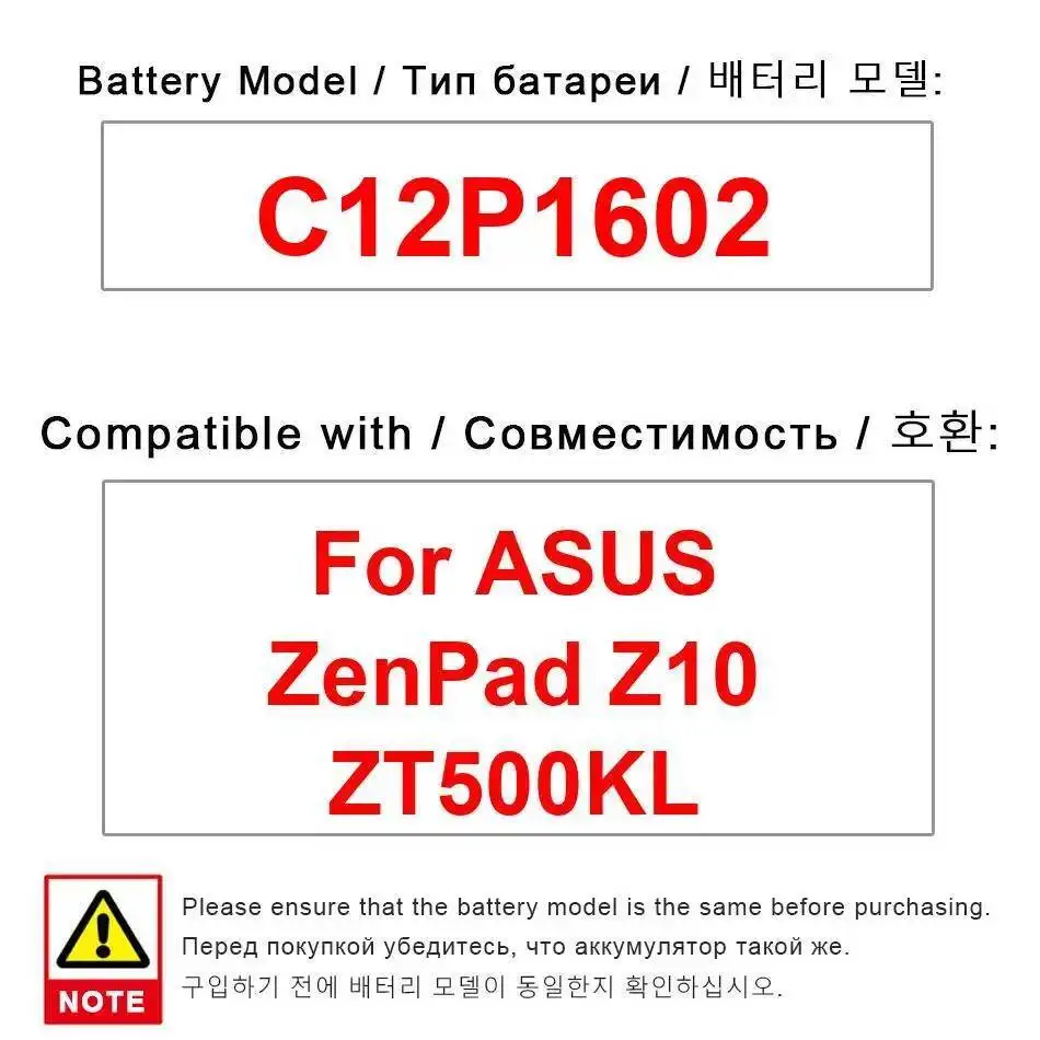 Сменный аккумулятор премиум-класса для ноутбука Asus Zenpad Z10 ZT500KL 7800 мАч, высокая производительность C12P1602
Сменный аккумулятор премиум-класса для ноутбука Asus Zenpad Z10 ZT500KL 7800 мАч, высокая производительность C12P1602