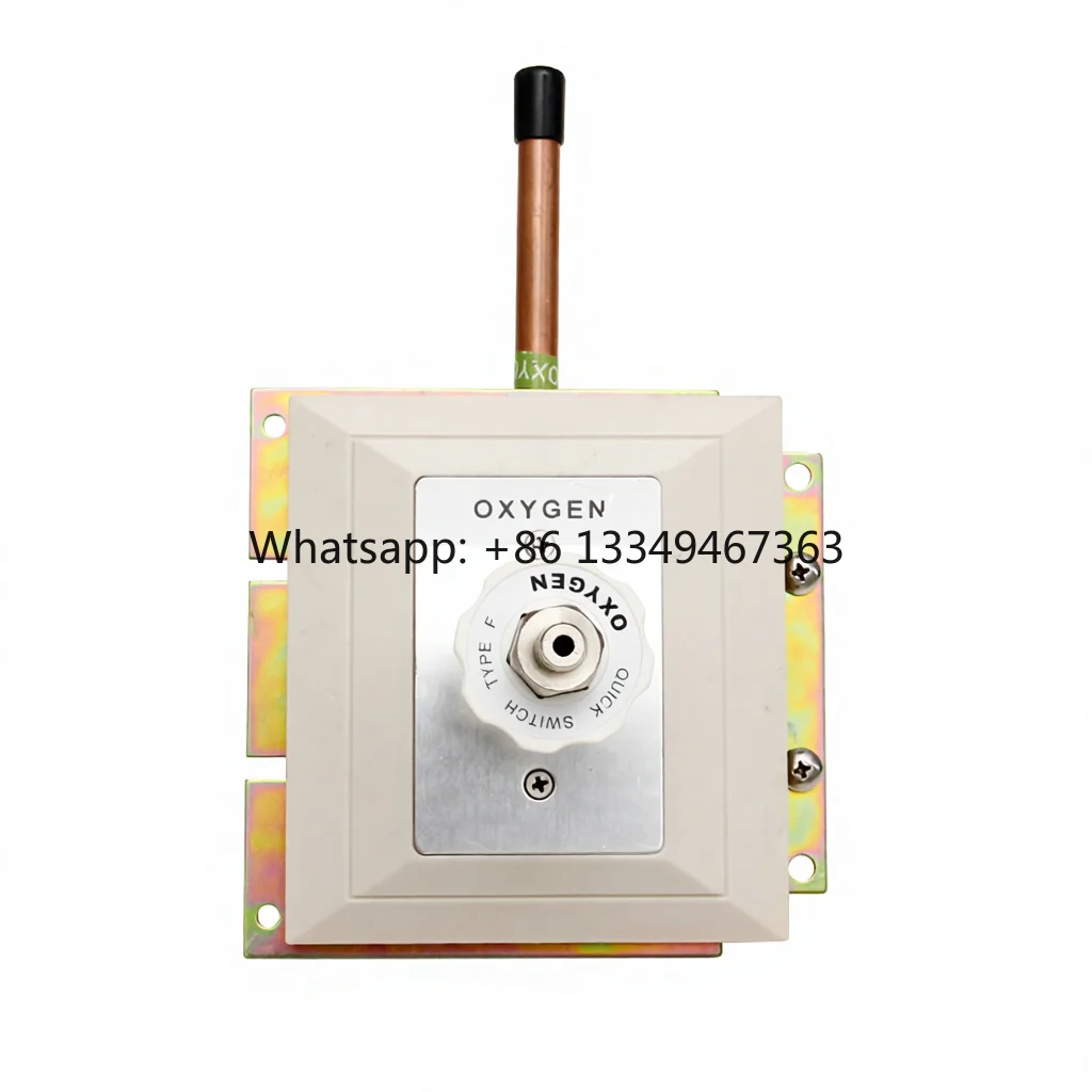 Standard Medical Terminal Unit for Healthcare Facilities
Standard Medical Terminal Unit for Healthcare Facilities