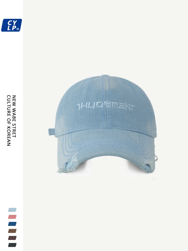 Retro denim baseball cap female letter embroidered cap men's face small versatile sun hat
Retro denim baseball cap female letter embroidered cap men's face small versatile sun hat