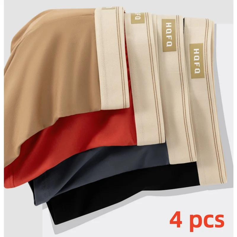 4pcs Men Underpants Man Cotton Breathable Comfortable Boxer Selling Shorts Men's Panties Plus Size Panties Underwear Gift
4pcs Men Underpants Man Cotton Breathable Comfortable Boxer Selling Shorts Men's Panties Plus Size Panties Underwear Gift