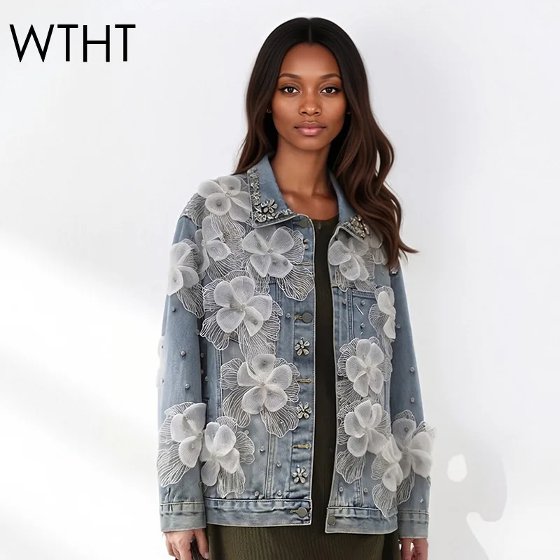 WTHT Trendy Women's Heavy Industry Nail Beading Gauze 3D Flower Casual Denim Jacket 2026 Spring Long Sleeves Coat Female 1LS2939
WTHT Trendy Women's Heavy Industry Nail Beading Gauze 3D Flower Casual Denim Jacket 2026 Spring Long Sleeves Coat Female 1LS2939