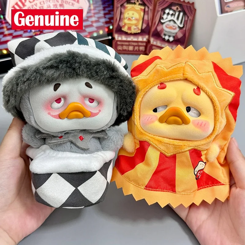 Original Pocket Upsetduck V4 Crazy Circus Duck Series Mystery Box Trendy Toys Blind Box Doll Surprise Animals Bag Gift In Stock
Original Pocket Upsetduck V4 Crazy Circus Duck Series Mystery Box Trendy Toys Blind Box Doll Surprise Animals Bag Gift In Stock