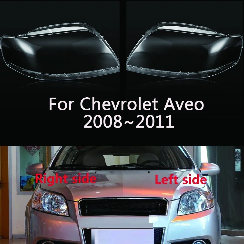 For Chevrolet Aveo 2008-2011 Headlamp Cover Headlight Transparent Lens Lamp Shell Plexiglass Replace Original Lampshade
For Chevrolet Aveo 2008-2011 Headlamp Cover Headlight Transparent Lens Lamp Shell Plexiglass Replace Original Lampshade
