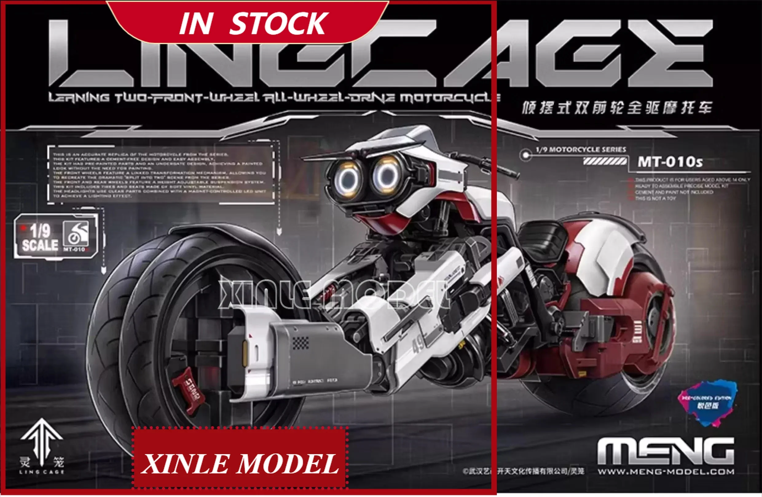 Комплект собранной модели MENG, серия мотоциклов Lingcage MT-010S, цветная версия 1/9, любимая подарочная игрушка «сделай сам»
Комплект собранной модели MENG, серия мотоциклов Lingcage MT-010S, цветная версия 1/9, любимая подарочная игрушка «сделай сам»