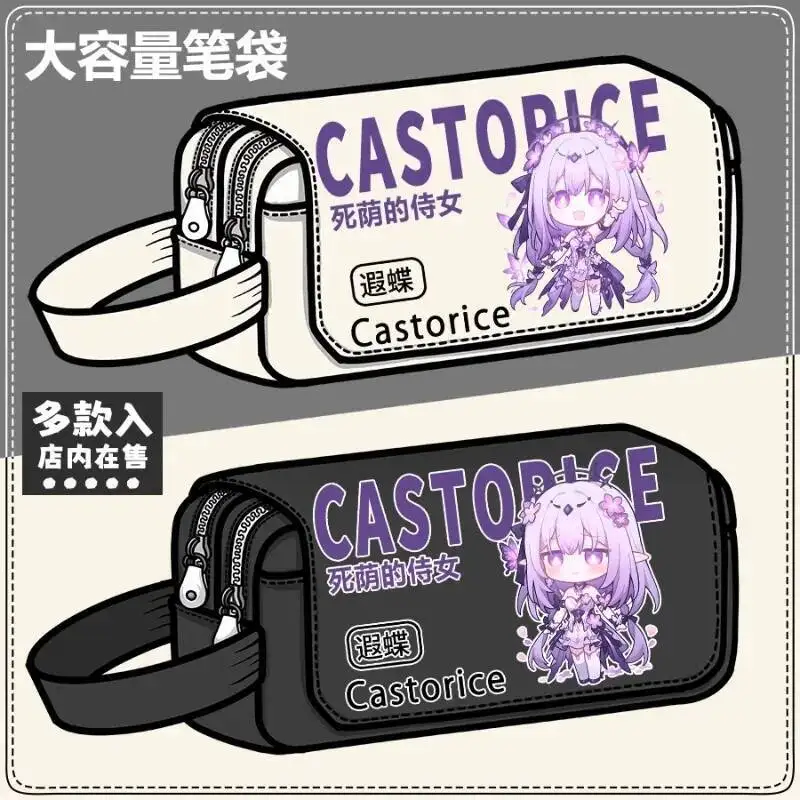 Game Love And Deepspace Cosplay Castorice Cartoon Canvas Student Flip Pen Bag Pencil Case Stationery Gifts
Game Love And Deepspace Cosplay Castorice Cartoon Canvas Student Flip Pen Bag Pencil Case Stationery Gifts