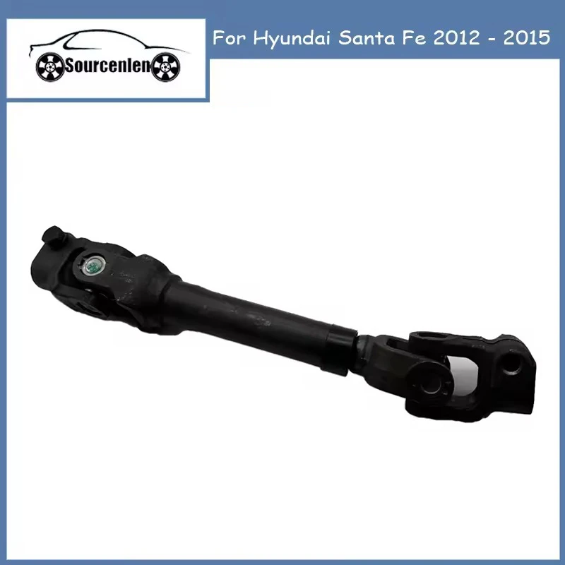 Совершенно новый рулевой вал для Hyundai Kia Sonata 564002T501 56400-2T501
Совершенно новый рулевой вал для Hyundai Kia Sonata 564002T501 56400-2T501