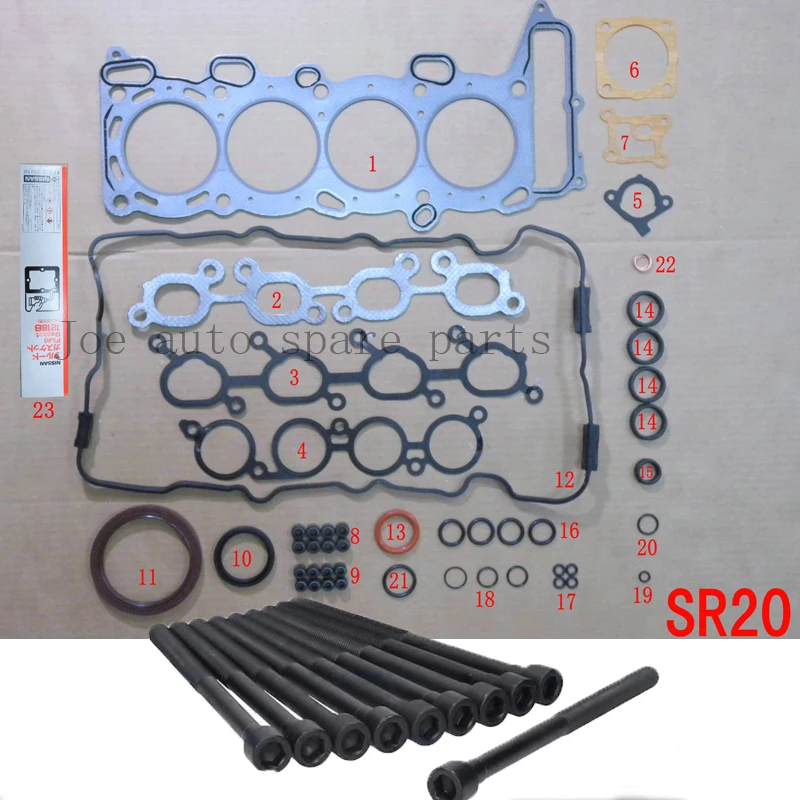 SR20DE SR20DET Engine Full gasket set kit cylinder head bolt nuts for Nissan 100 NX/Primera/Pulsar/Serena 2.0L 1998cc 90-01
SR20DE SR20DET Engine Full gasket set kit cylinder head bolt nuts for Nissan 100 NX/Primera/Pulsar/Serena 2.0L 1998cc 90-01